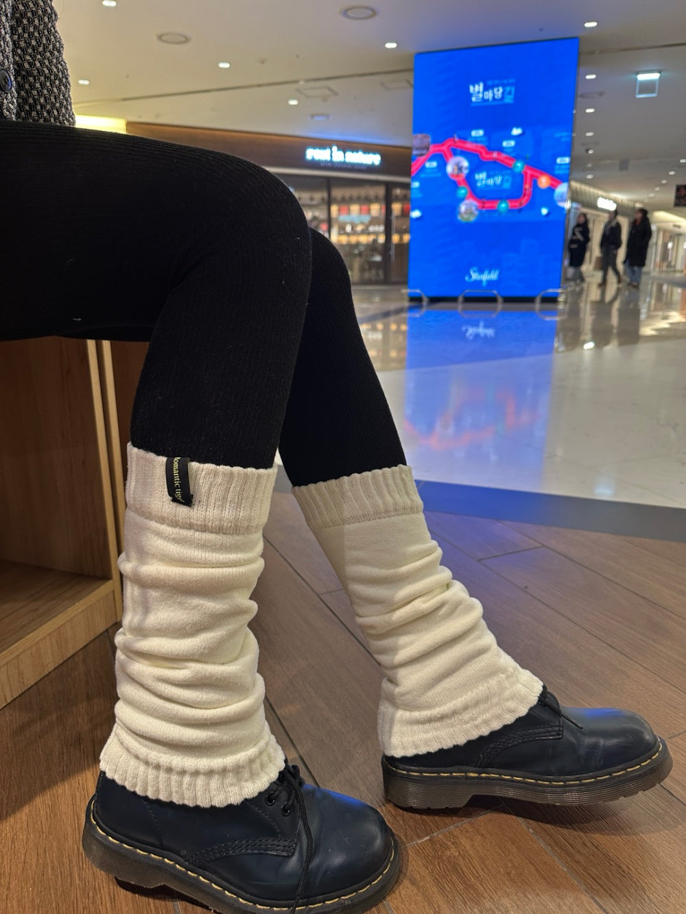 basic leg warmer (white)